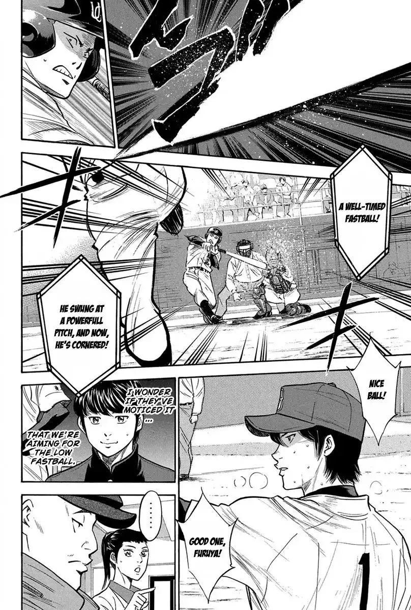 Diamond no Ace Chapter 284 15